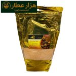 ادویه قیمه(زعفرانی) آچار
