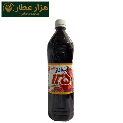 آب انار(یک لیتر)