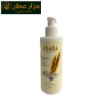 کرم آبرسان جوانه گندم آسارا