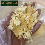 آرد ذرت - Image 3