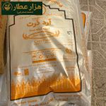 آرد ذرت - Image 4
