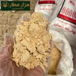 آرد نخودچی پودرینه