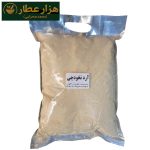 آرد نخودچی پودرینه - Image 2