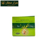 پماد آلوئه ورا  سینا