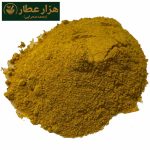 ادویه آپادانا(زعفرانی) آچار