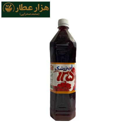 آب زرشک(یک لیتر)