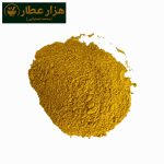 ادویه کاری 21 قلم(زعفرانی)آچار - Image 2