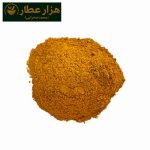 باربیکیو زعفرانی آچار - Image 2