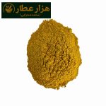 ادویه ماکارانی (زعفرانی)آچار - Image 2