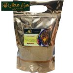 ادویه آبگوشت(دیزی)زعفرانی آچار
