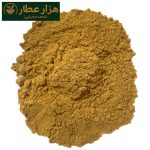 ادویه آبگوشت(دیزی)زعفرانی آچار - Image 2