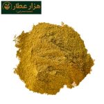 ادویه آبگوشت (دیزی)عاقوت طلایی - Image 2
