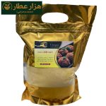 ادویه فلافل زعفرانی آچار
