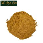 ادویه فلافل عاقوت طلایی - Image 2