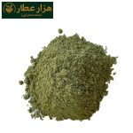 ادویه قرمه سبزی عاقوت طلایی - Image 2