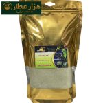 ادویه قرمه سبزی آچار