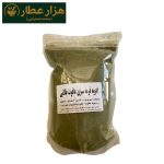 ادویه قرمه سبزی عاقوت طلایی