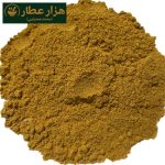 ادویه مرغ و ماهی(زعفرانی) آچار - Image 2
