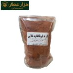 ادویه پاپریکا عاقوت طلایی
