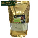 ادویه پیاز سبزیجات(جعفری) آچار