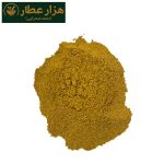 ادویه کاری22قلم عاقوت طلایی - Image 2