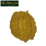 ادویه کباب عاقوت  طلایی - Image 2