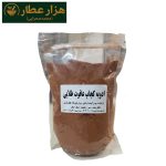 ادویه کچاپ عاقوت طلایی