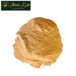 ادویه گوشت عاقوت طلایی - Image 2
