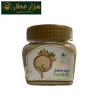 ارده 300 گرمی رازقی