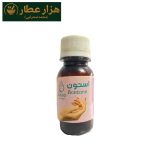 استون لیتسو