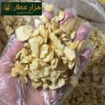 اسلایس سیر (سیر خشک) - Image 9
