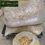 اسلایس سیر (سیر خشک) - Image 4