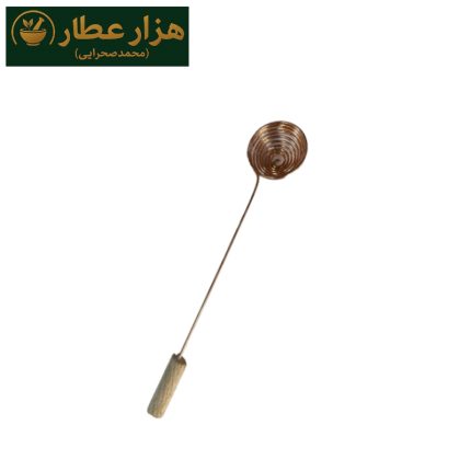 اسپند دودکن کوچک فنری مسی