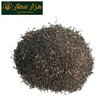 اسپند سرت افغان - Image 3