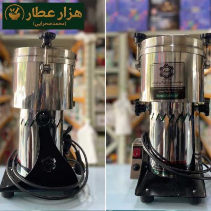 آسیاب مدل 1400 گهواره ایی