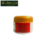 پماد ثامن سینا مخصوص - Image 2