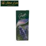 الیس افشرده اسطوخدوس