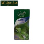 الیس لوسیون رزماری