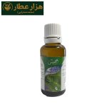 الیس لوسیون رزماری - Image 2
