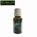 الیس افشرده شوید جدید - Image 2