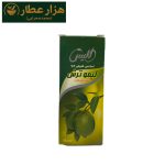 الیس افشرده لیمو
