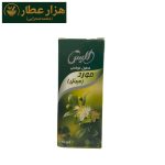 الیس محلول مورد