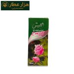 الیس افشرده گل سرخ(گلسرخ)