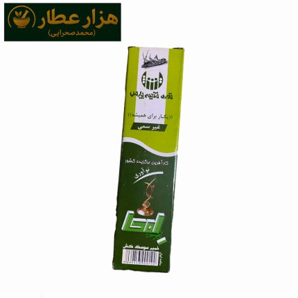 خمیر سوسک امحا