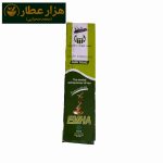 خمیر سوسک امحا - Image 2