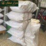 پودر انبه / ادویه انبه - Image 3
