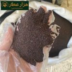 بارهنگ اعلا