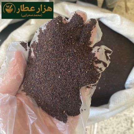 بارهنگ اعلا