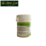 پودر خوشبو کننده بدن8020