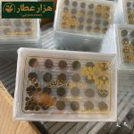 بره موم خالص آسارا - Image 3